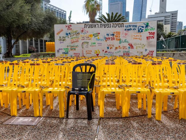 ХАМАС отверг предложение Израиля по обменной сделке