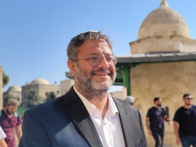 Опрос «Mаарива»: Бен-Гвир сравнялся с Лапидом