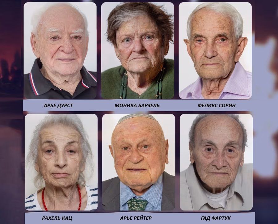 Право зажечь факелы памяти дано шестерым уцелевшим в Холокосте.