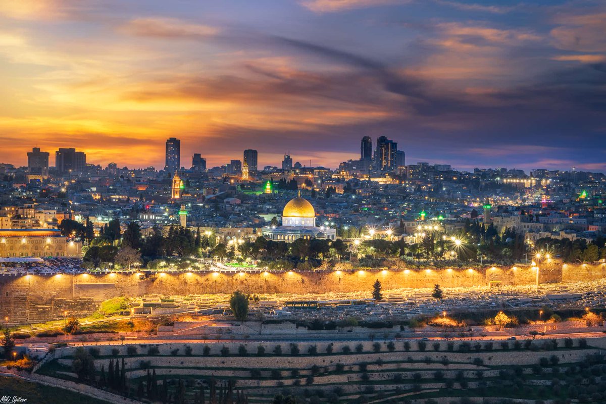 Вечерний Иерусалим