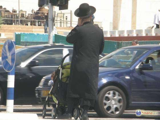 20% йешиботников, лишившихся субсидии на ясли, объявили, что ушли из йешивы