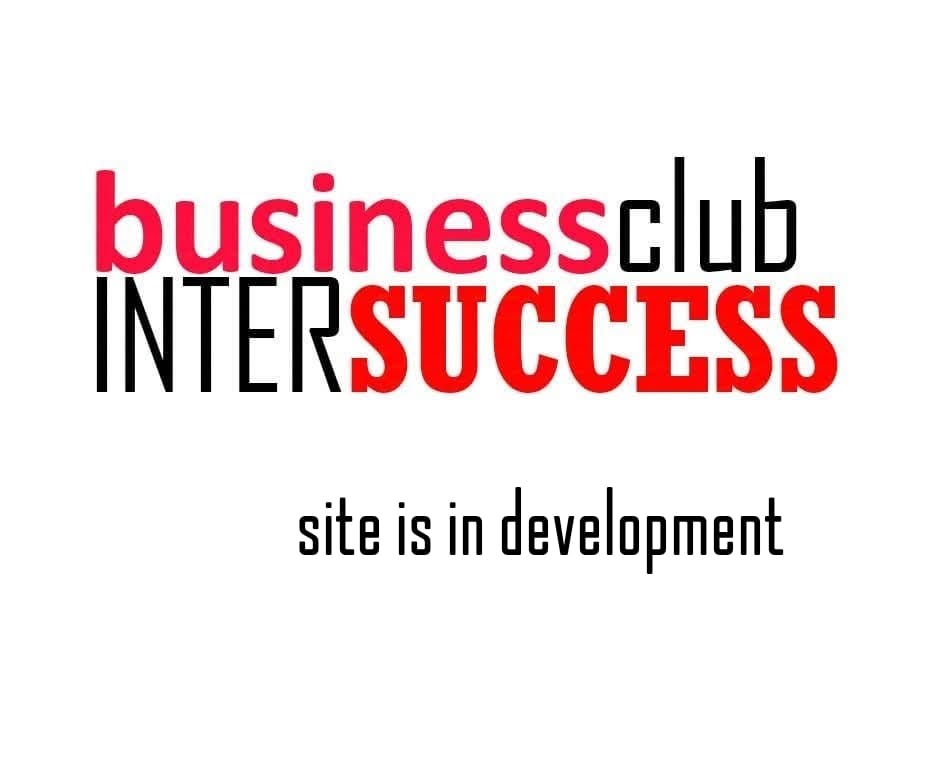You may have already noticed that the VERY BUSINESS PEOPLE club is changing its name?