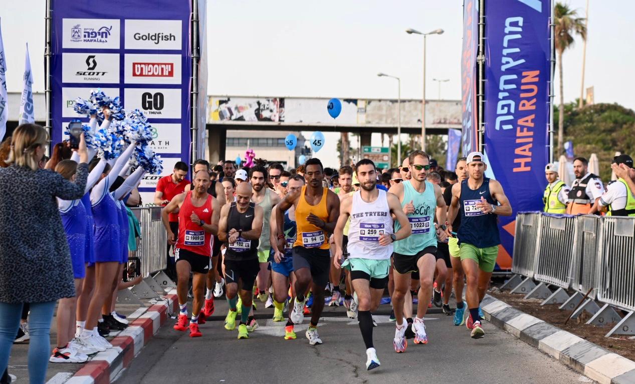 Тысячи человек принимают участие в забеге Haifa Run 2025