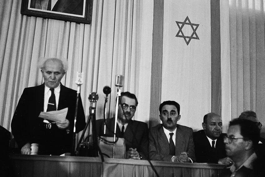 20 фактов об образовании государства Израиль, которые непременно вас впечатлят