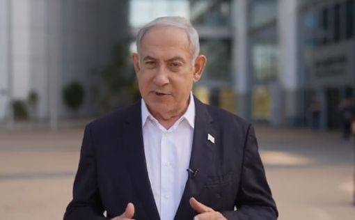 Опрос: Нетаниягу доверяют менее половины населения Израиля